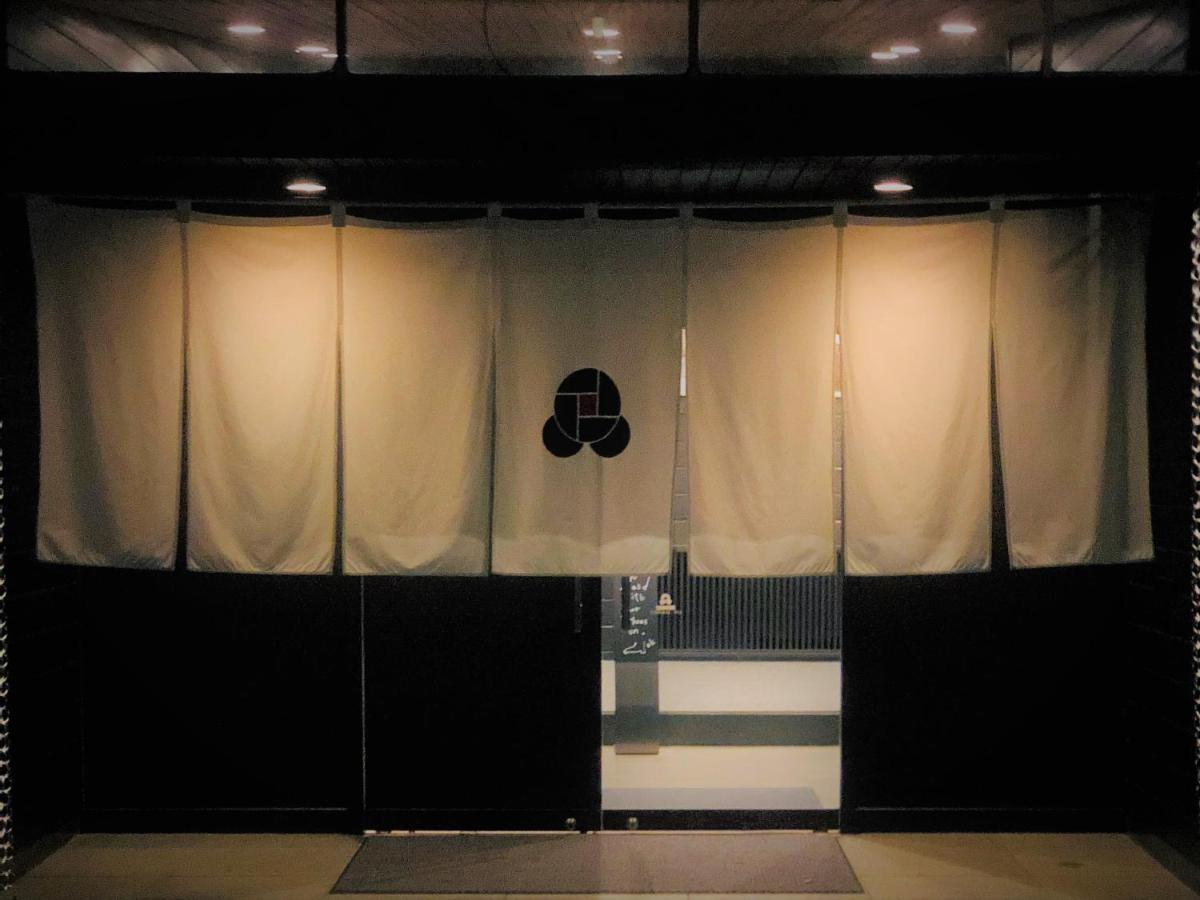 Hakone Ashinoko Toranoyu 호텔 외부 사진