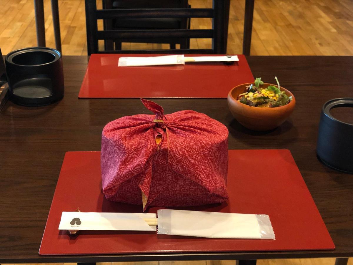 Hakone Ashinoko Toranoyu 호텔 외부 사진